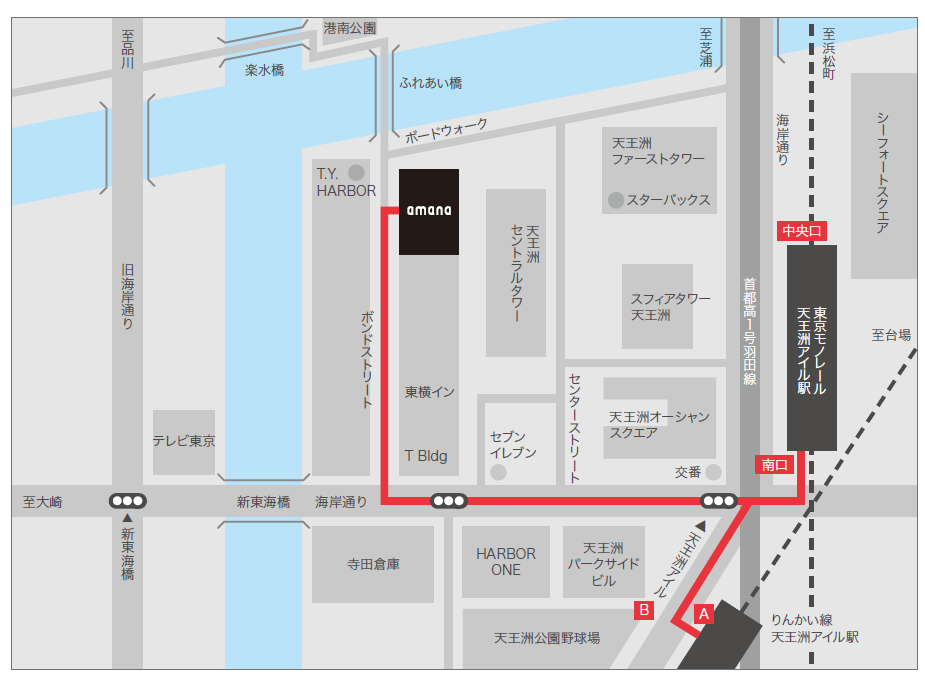 天王洲オフィスへの地図